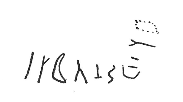 inscription of siglum C 4102