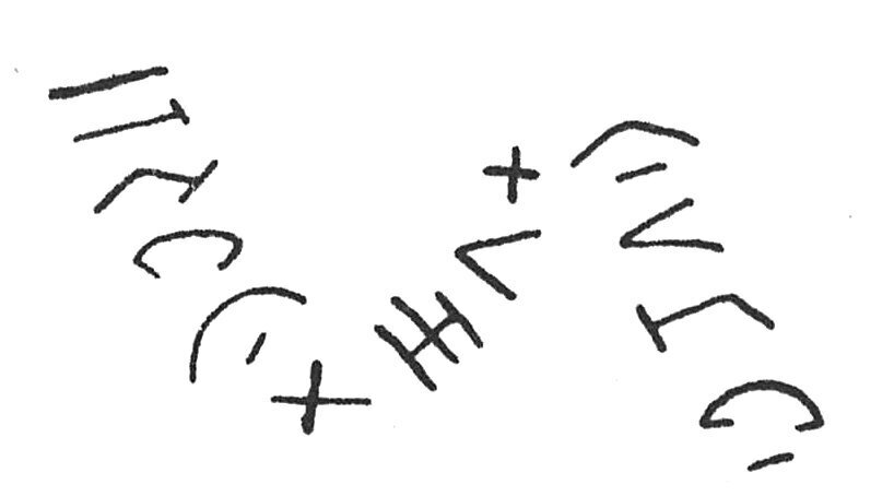 inscription of siglum C 4104