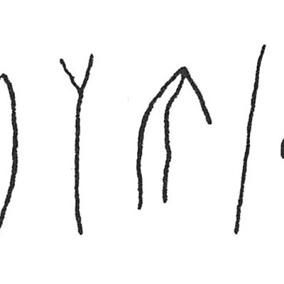 inscription of siglum C 4108