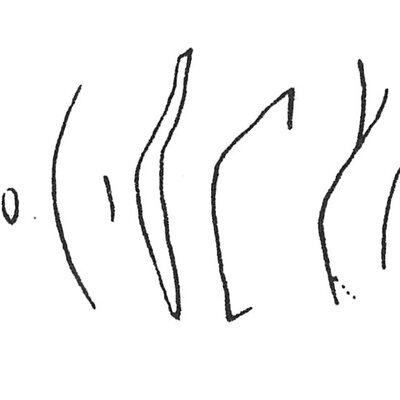 inscription of siglum C 4109