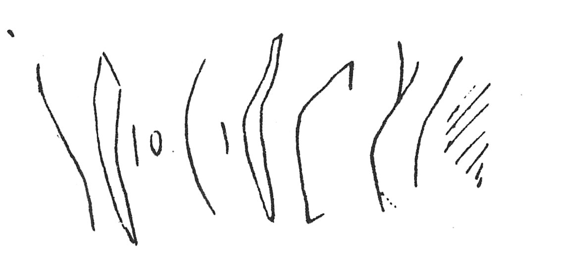 inscription of siglum C 4109