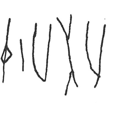 inscription of siglum C 4114