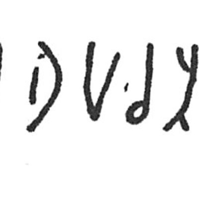 inscription of siglum C 4115
