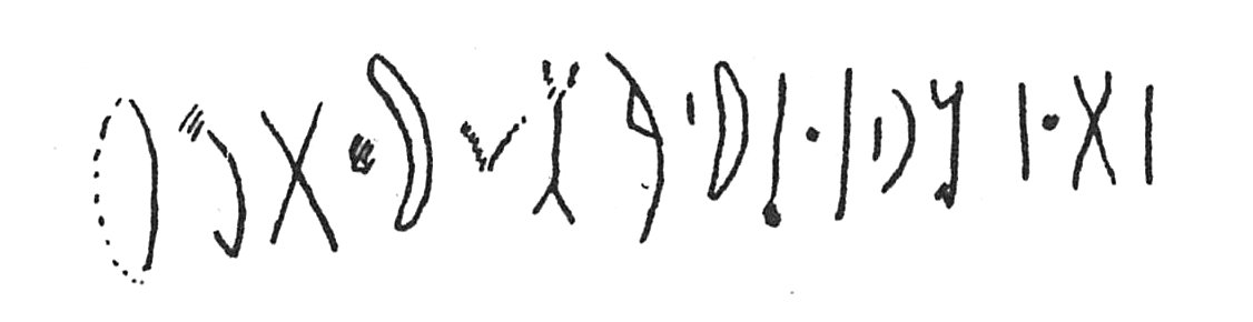 inscription of siglum C 4119