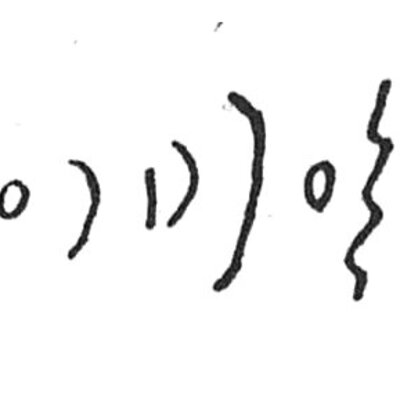 inscription of siglum C 4120
