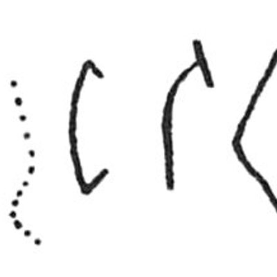 inscription of siglum C 4121