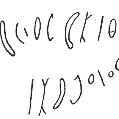 inscription of siglum C 4122