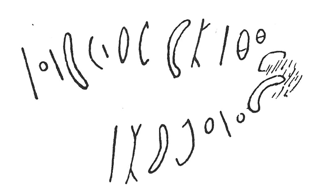 inscription of siglum C 4122