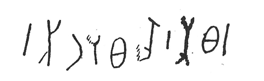 inscription of siglum C 4126