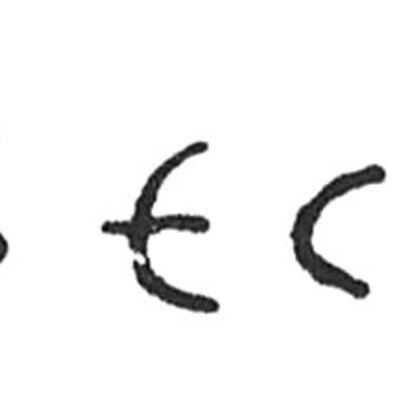 inscription of siglum C 4127