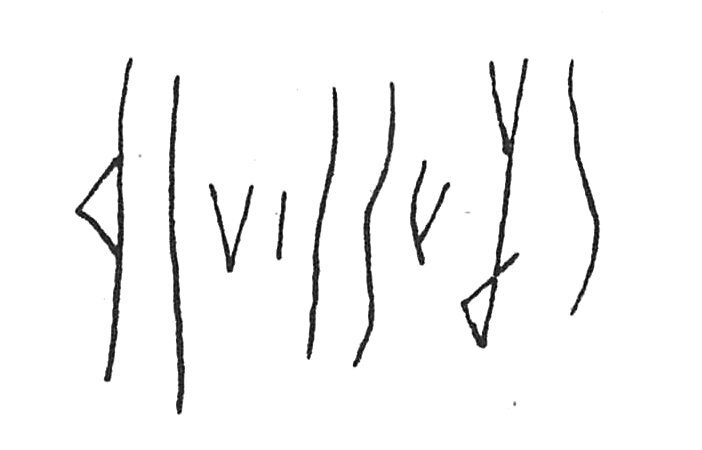 inscription of siglum C 4129