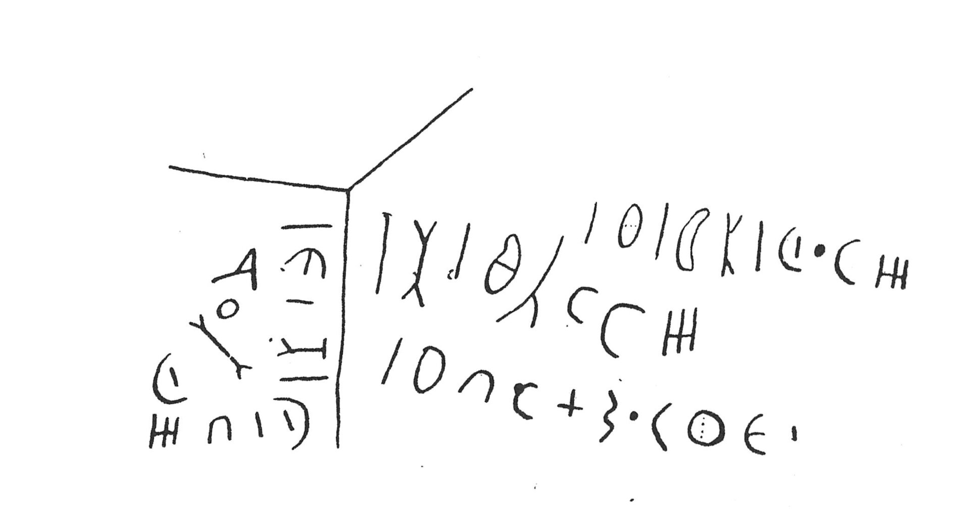inscription of siglum C 413