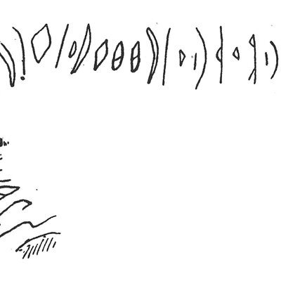 inscription of siglum C 4132