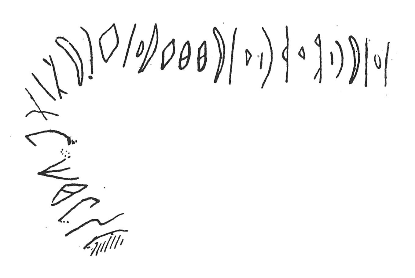 inscription of siglum C 4132