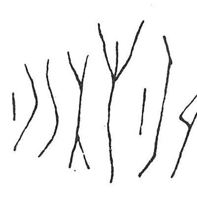 inscription of siglum C 4133