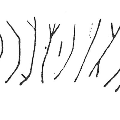 inscription of siglum C 4134