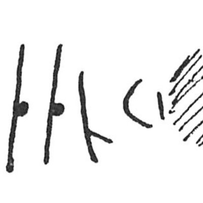 inscription of siglum C 4137