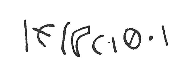 inscription of siglum C 4138