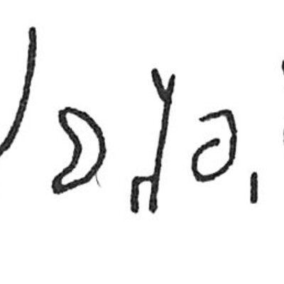 inscription of siglum C 4139