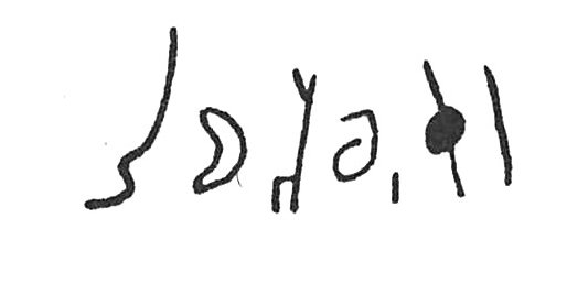 inscription of siglum C 4139
