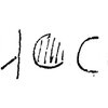 inscription of siglum C 414