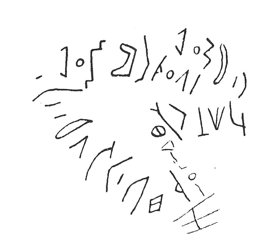 inscription of siglum C 4141