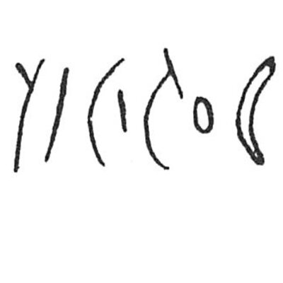 inscription of siglum C 4144