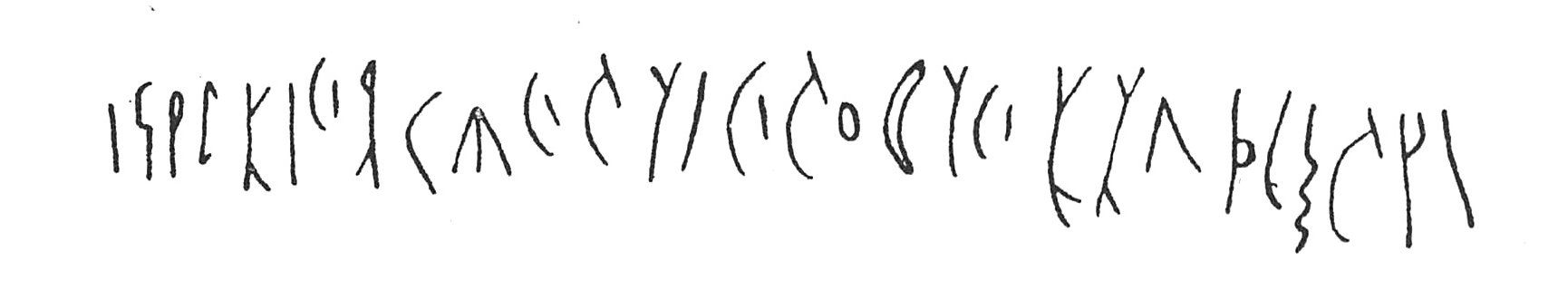 inscription of siglum C 4144