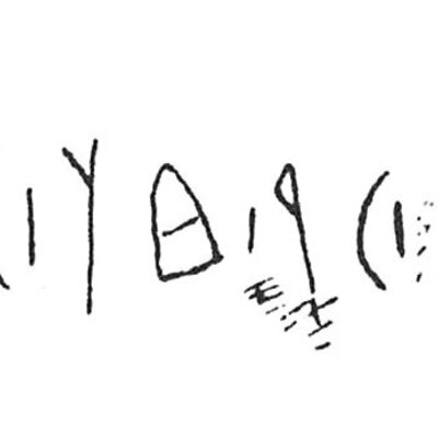 inscription of siglum C 4145