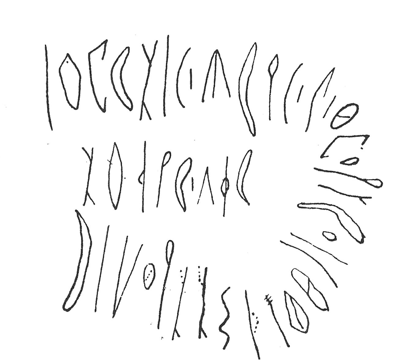 inscription of siglum C 4148