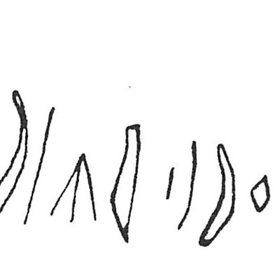inscription of siglum C 4149