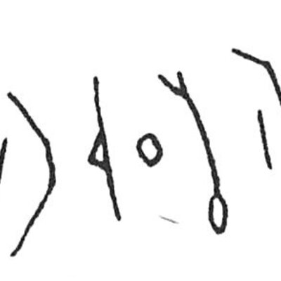 inscription of siglum C 4150
