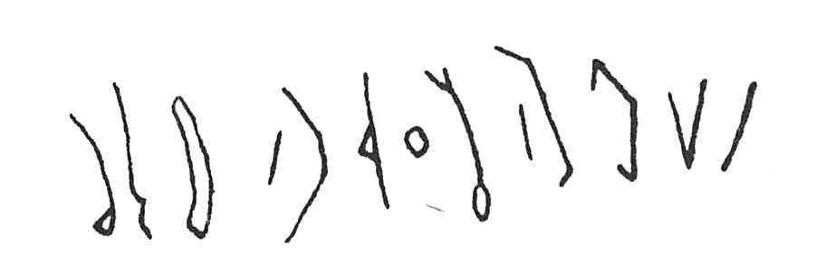 inscription of siglum C 4150