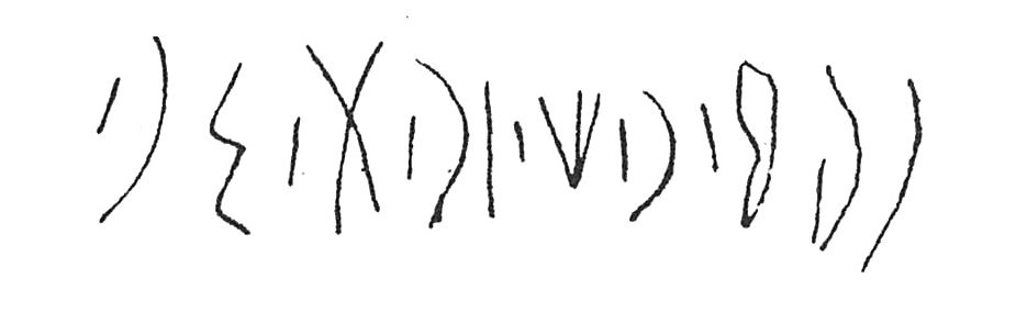 inscription of siglum C 4151