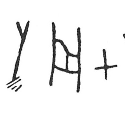 inscription of siglum C 4153