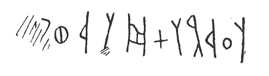 inscription of siglum C 4153