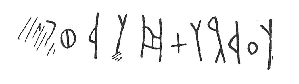 inscription of siglum C 4153