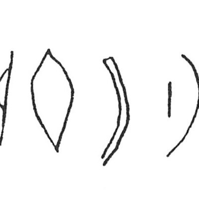 inscription of siglum C 4154