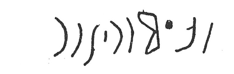 inscription of siglum C 4155