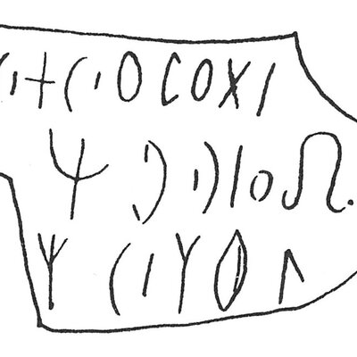 inscription of siglum C 4156