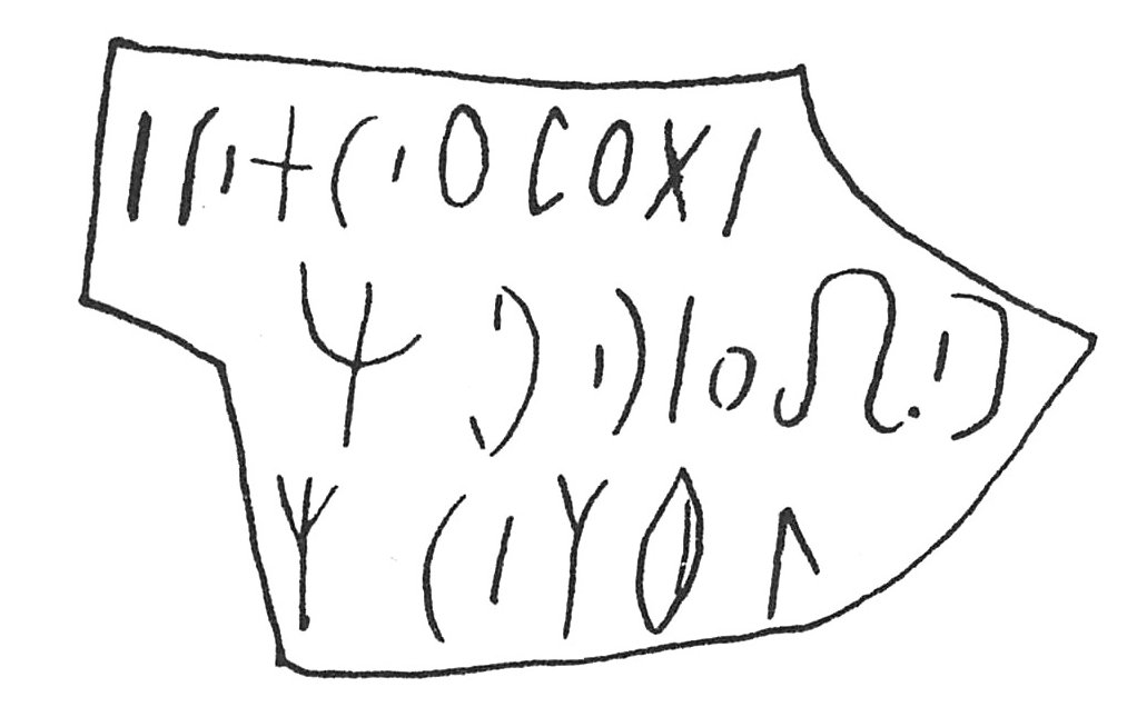 inscription of siglum C 4156