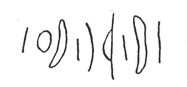 inscription of siglum C 4158