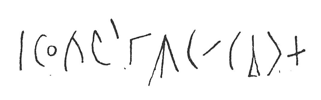inscription of siglum C 4159