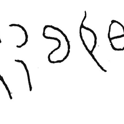 inscription of siglum C 416