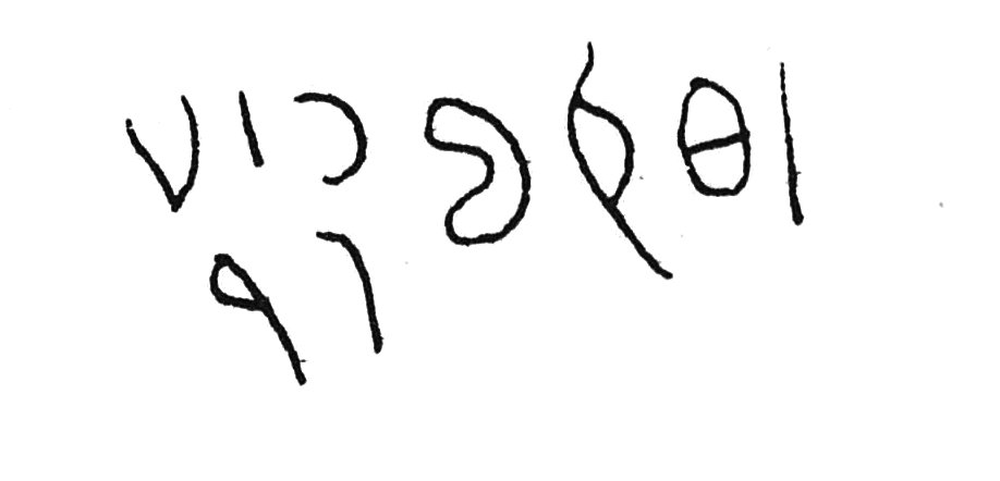 inscription of siglum C 416