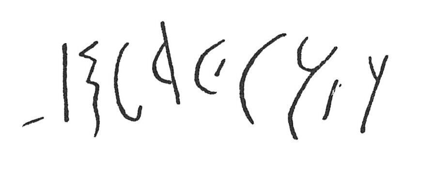 inscription of siglum C 4160