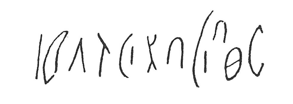 inscription of siglum C 4163