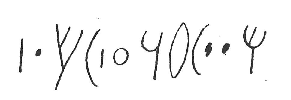 inscription of siglum C 4165