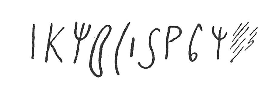 inscription of siglum C 4166