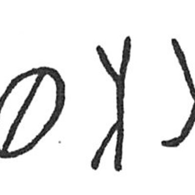 inscription of siglum C 4168
